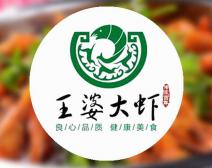 ****婆大虾